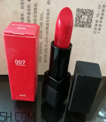 阿芙精油之吻唇膏什么香味？好聞嗎？