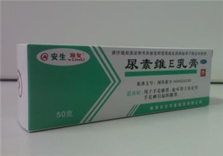 尿素維e乳膏孕婦可以用嗎？尿素維e乳膏嬰兒可以用嗎？