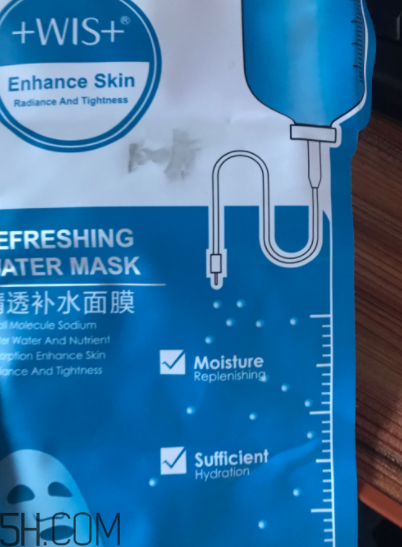 WIS清透補(bǔ)水面膜過敏嗎？適合敏感肌嗎？