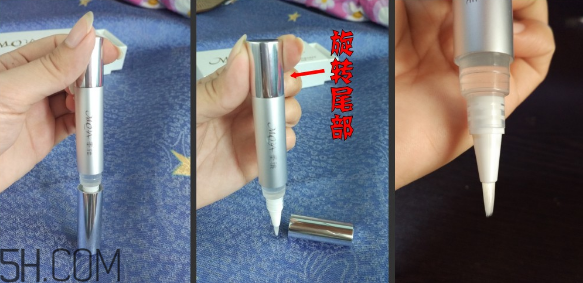 墨雅睫毛增長液真的有用嗎？墨雅睫毛增長液使用心得