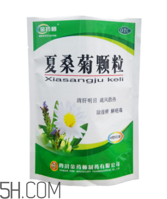 夏桑菊顆粒哺乳期能喝嗎？夏桑菊顆粒孕婦能喝嗎？