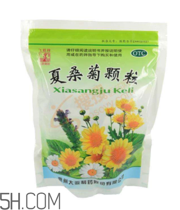 夏桑菊顆粒哺乳期能喝嗎？夏桑菊顆粒孕婦能喝嗎？