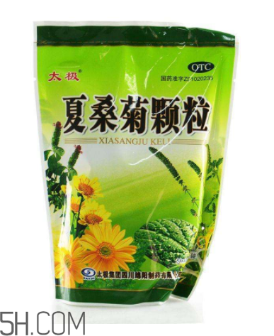 夏桑菊顆粒哺乳期能喝嗎？夏桑菊顆粒孕婦能喝嗎？