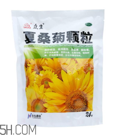 夏桑菊顆粒多少錢一包？夏桑菊顆粒小孩能喝嗎？