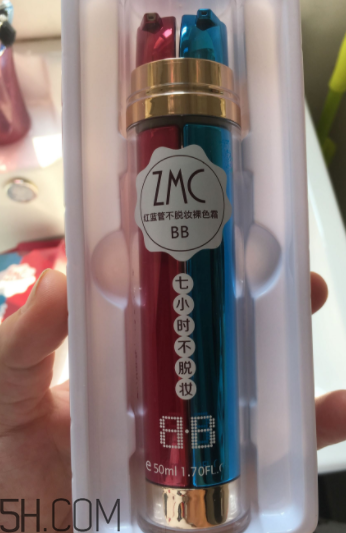 植美村7小時不脫妝BB霜哪個色號能遮瑕？