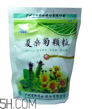 夏桑菊顆粒哪個(gè)牌子好？夏桑菊顆粒是去火的嗎？