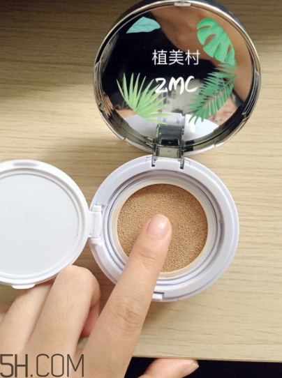 植美村氣墊bb霜遮瑕力怎么樣？哪個色號適合黑皮？