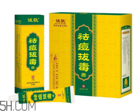 拔毒膏貼多久？拔毒膏是什么？
