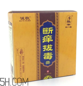 拔毒膏能治肛周囊腫嗎？拔毒膏能治毛囊炎嗎？