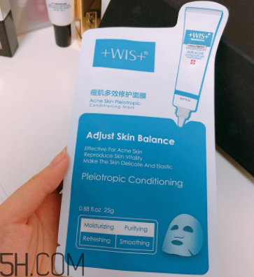 WIS痘肌修護面膜有效嗎？適合敏感肌嗎？