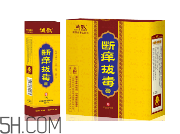 拔毒膏能治帶狀皰疹嗎？拔毒膏能治痘痘嗎？