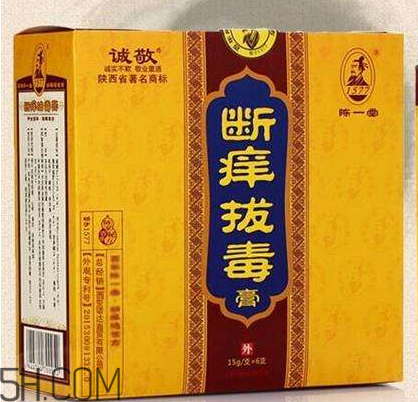 拔毒膏能貼臉上嗎？拔毒膏可以用在下身嗎？