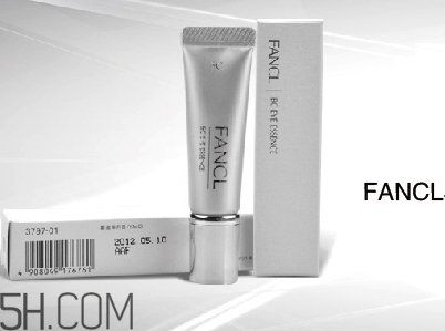 fancl眼霜專柜價(jià)格是多少？fancl眼霜有哪些？