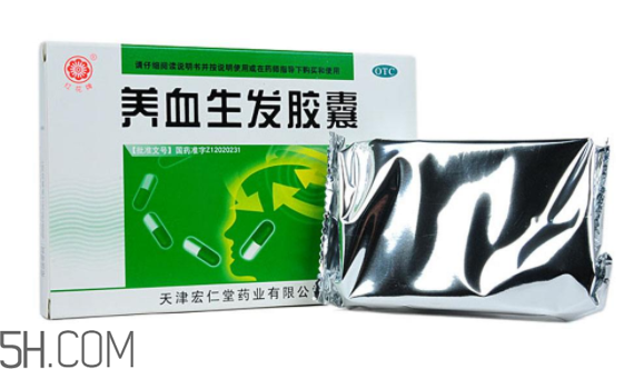 養(yǎng)血生發(fā)膠囊經(jīng)期能吃嗎？養(yǎng)血生發(fā)膠囊說(shuō)明書(shū)