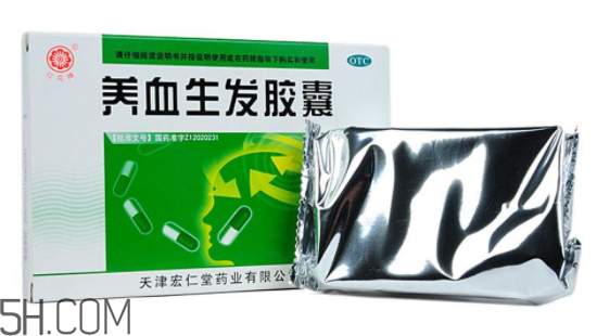 養(yǎng)血生發(fā)膠囊吃多久？養(yǎng)血生發(fā)膠囊能補(bǔ)腎嗎？