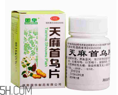 天麻首烏片的功效 天麻首烏片能治白發(fā)嗎？