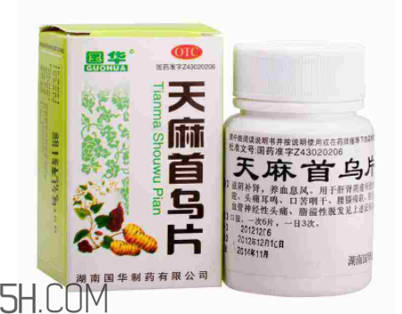 天麻首烏片能長期吃嗎？天麻首烏片多少錢一盒？
