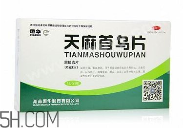 天麻首烏片哪個(gè)牌子好？天麻首烏片吃多長(zhǎng)時(shí)間？