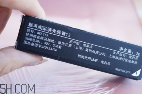 mac口紅和nars口紅哪個(gè)好？mac和nars哪個(gè)好？