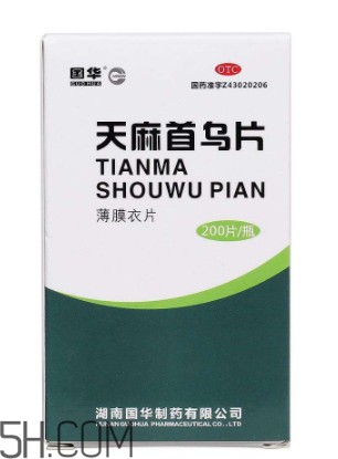 天麻首烏片能治脫發(fā)嗎？天麻首烏片能生發(fā)嗎？