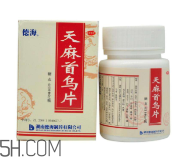 天麻首烏片有效果嗎？天麻首烏片有副作用嗎？