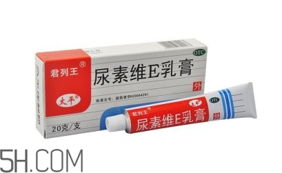 尿素維e乳膏能擦臉嗎？尿素維e乳膏怎樣祛斑？