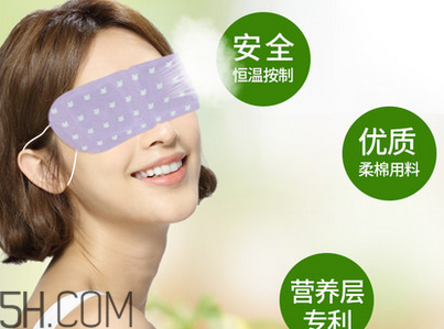 貼眼膜之后要涂眼霜嗎？20多歲用什么眼霜好？
