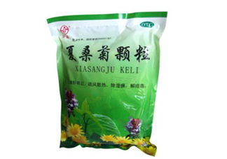 夏桑菊顆粒可以經(jīng)常喝嗎？夏桑菊顆粒可以祛痘嗎？