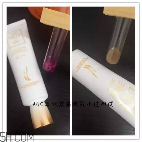 眼霜需要早晚都用嗎？ahc第五代眼霜效果怎么樣？