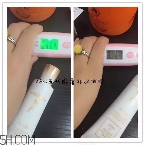 眼霜需要早晚都用嗎？ahc第五代眼霜效果怎么樣？