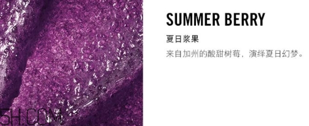 mac唇部磨砂膏多少錢？mac唇部磨砂膏怎么用？
