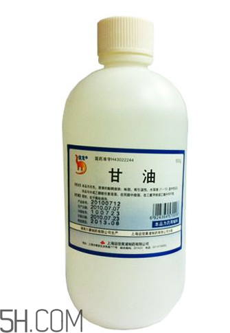 甘油是丙三醇嗎？甘油會(huì)使皮膚變黑嗎？
