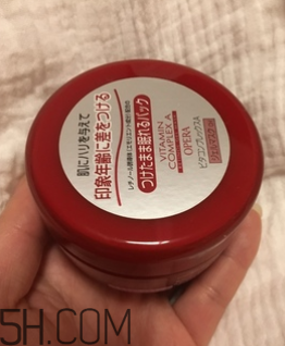 Opera維A免洗睡眠面膜白天能用嗎？什么時候用？