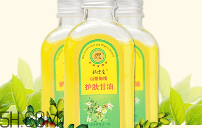 甘油會過敏嗎？甘油會過期嗎？
