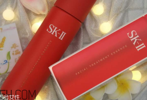 sk2神仙水2018新年限量版多少錢(qián)？好用嗎？