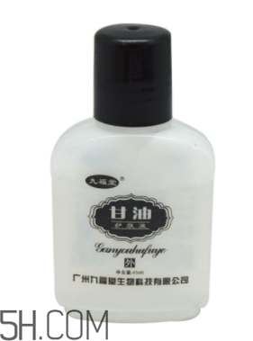 甘油能用什么代替？甘油能去脂肪粒嗎？