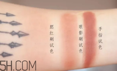 mac腮紅怎么樣？mac魅可腮紅評測