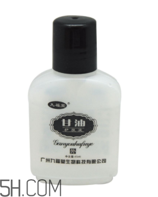 甘油有毒嗎？甘油有激素嗎？