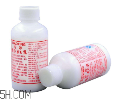 維生素e乳的作用 維生素e乳可以擦臉嗎？