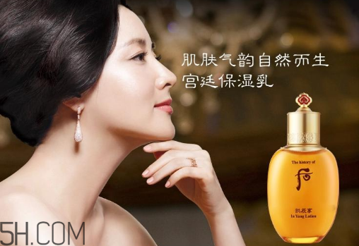 whoo后洗面奶適合什么年齡？為什么用洗面奶洗完臉通紅？