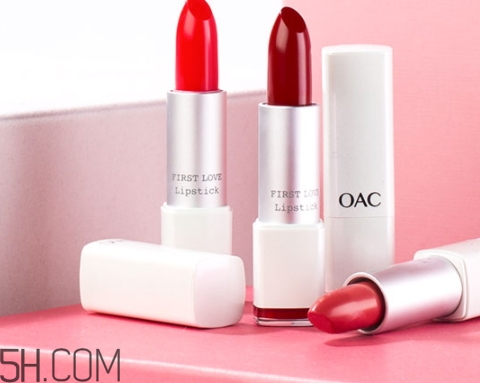 oac口紅是什么牌子？oac初吻蜜戀口紅怎么樣