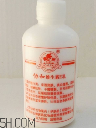 維生素e乳適合油性皮膚嗎？維生素e乳是護膚品嗎？