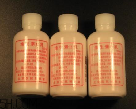 維生素e乳要洗掉嗎？維生素e乳藥店有賣嗎？