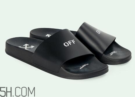 off white2018春夏系列拖鞋多少錢_在哪買？