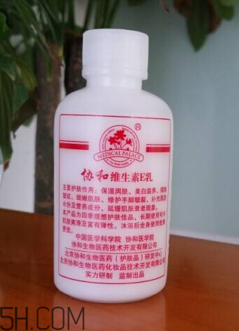 維生素e乳能祛斑嗎？維生素e乳能天天擦臉嗎？