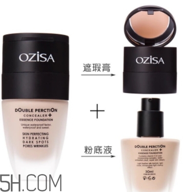 ozisa粉底液怎么用？ozisa粉底液怎么打開？