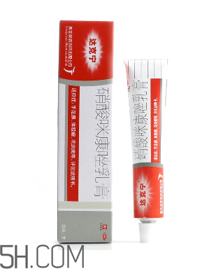 哺乳期可以用達克寧嗎？孕婦可以用達克寧嗎？