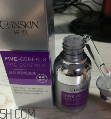 瓷肌五谷肌底液用在哪一步？有什么功效？