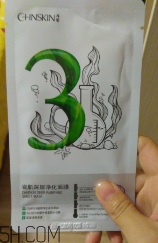 瓷肌深層凈化黑面膜有哪些用途？有哪些功效？