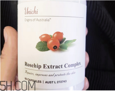 unichi玫瑰果膠囊有用嗎？unichi玫瑰果膠囊是哪個(gè)國家的？